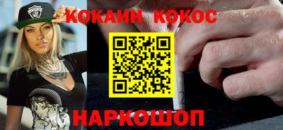 тгк Бугуруслан