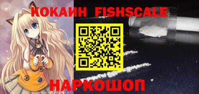 тгк Бугуруслан