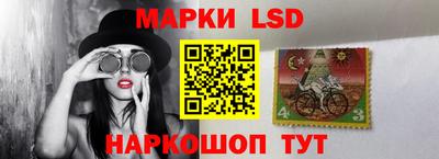 тгк Бугуруслан