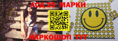 тгк Бугуруслан