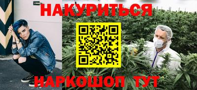тгк Бугуруслан