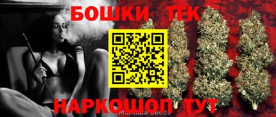 тгк Бугуруслан