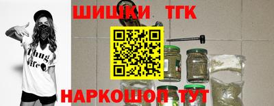 эйфоретик Будённовск