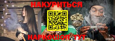 тгк Бугуруслан