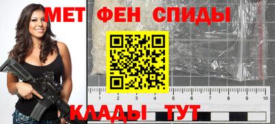 тгк Бугуруслан