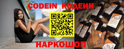 тгк Бугуруслан