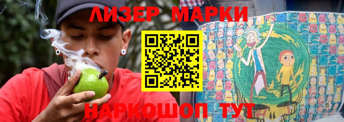 Тавда  OMG сайт  LSD-25 экстази ecstasy  Вход с VPN  Лсд 25 экстази кислота 