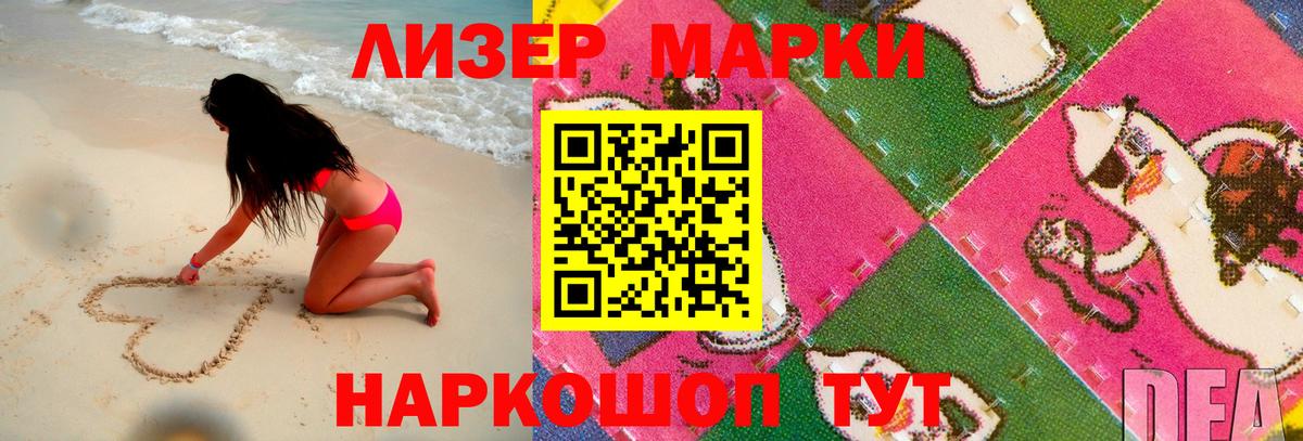Меф МЯУ МЯУ кристаллы  Cocaine  Каннабис  Вход с VPN  COCAIN  Тавда  LSD-25  ГАШ  ГАШ  Экстази  Бошки Шишки 